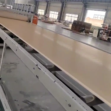 PVC3 PVC3